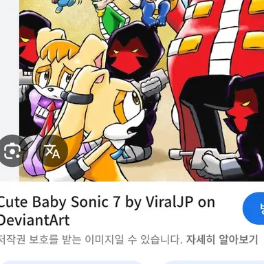 Profile image of 부하들