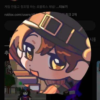 Profile image of 비럭키