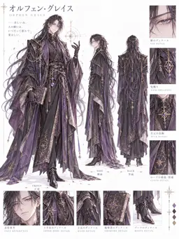 Profile image of オルフェン