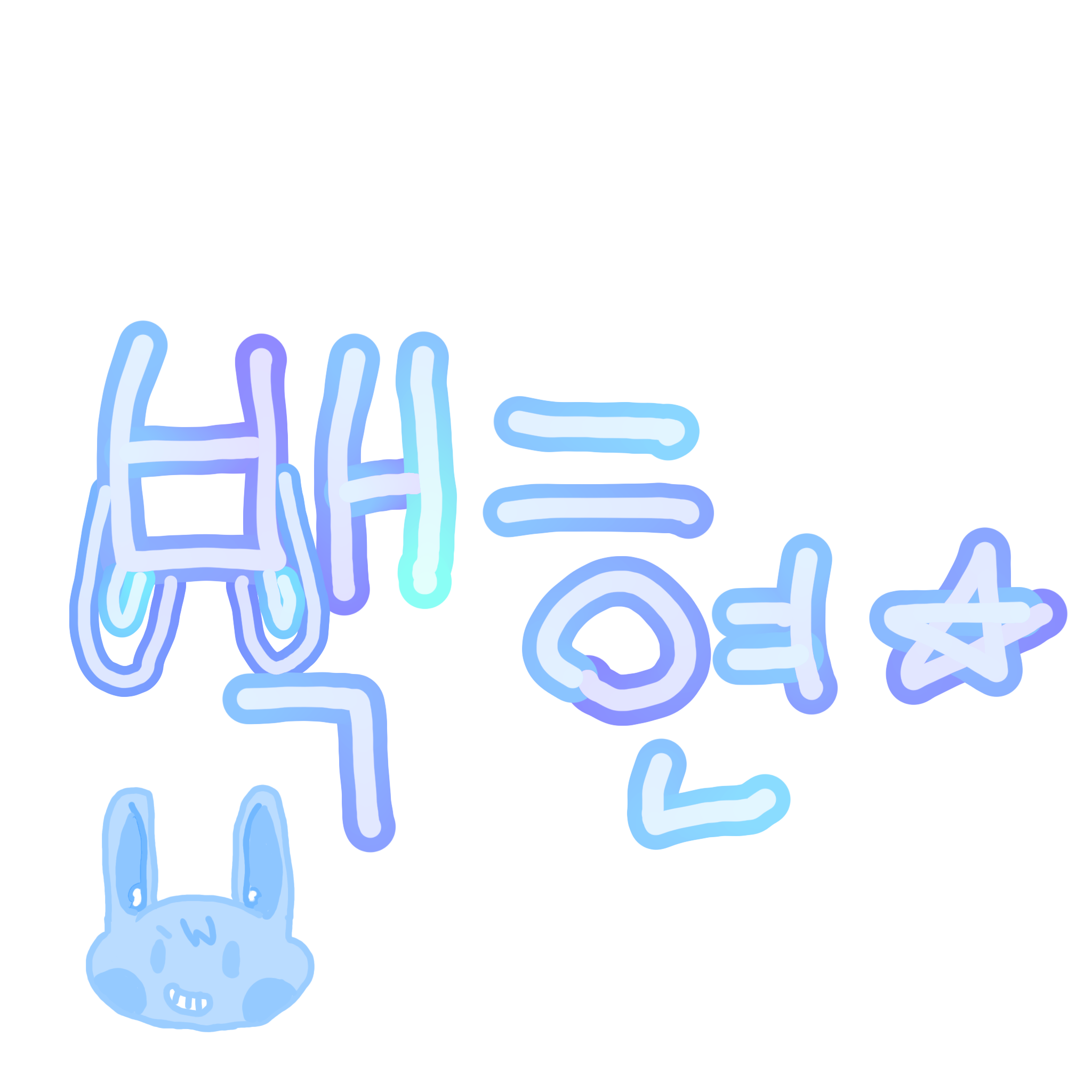 급오줌 마려운 여우 대표 이미지
