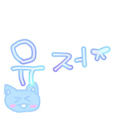 Profile image of 유저