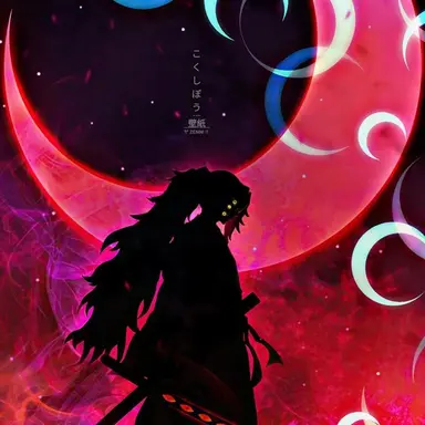 Profile image of Kokushibo