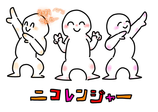 Profile image of 楠