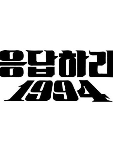칠봉이 대표 이미지