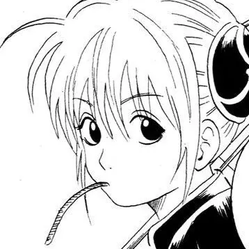 Profile image of 카구라