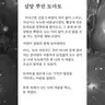 Profile image of 미야 아츠무