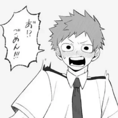 Profile image of 円場硬成
