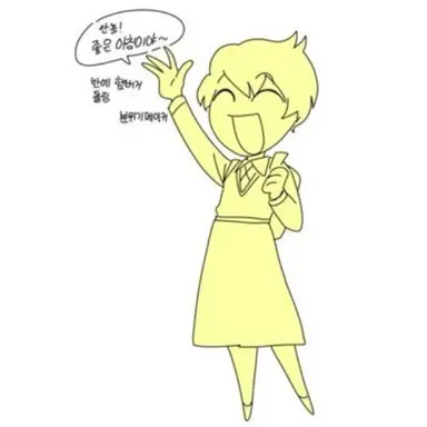 Profile image of 기쁨이