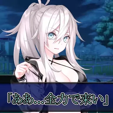 Profile image of 琴音