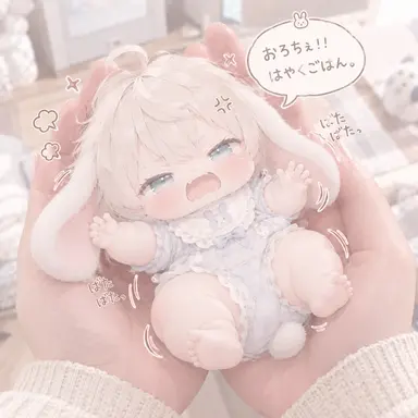 Profile image of ぷち