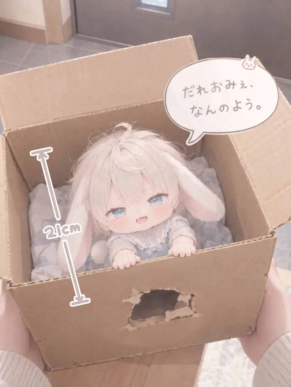 s.s_0의 体は小さいのに態度がデカすぎるうさぎ獣人