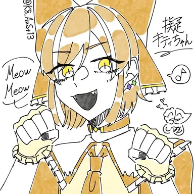 Profile image of キティサウルス