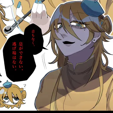 Profile image of ブラシスタ