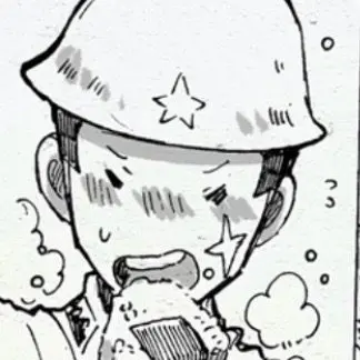 Profile image of 飛田