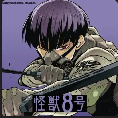 Profile image of 保科宗四郎