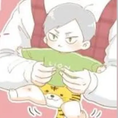 Profile image of 灰羽リエーフ