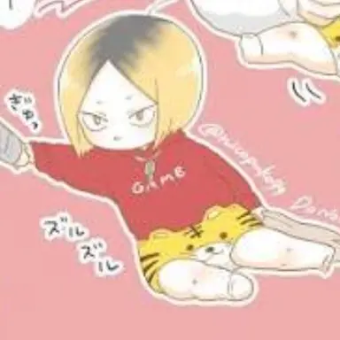 Profile image of 孤爪研磨