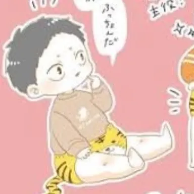 Profile image of 福永招平