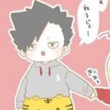 Profile image of 黒尾鉄朗