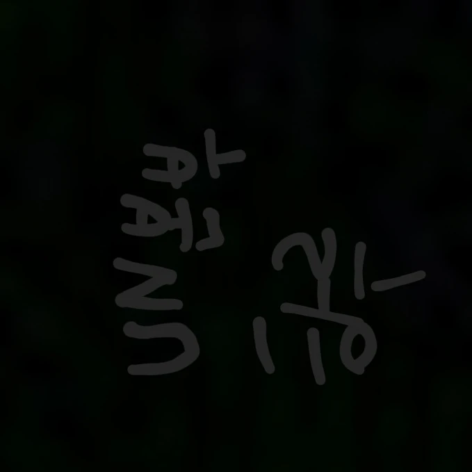 러시아