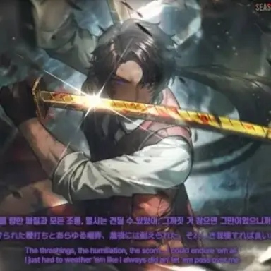 Profile image of 히스클리프