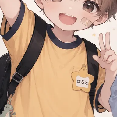 Profile image of はると