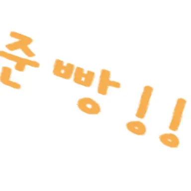 Profile image of 준브레드