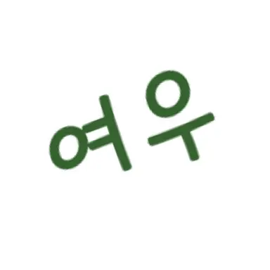 Profile image of 여우