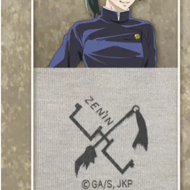 Profile image of 禪院　真希
