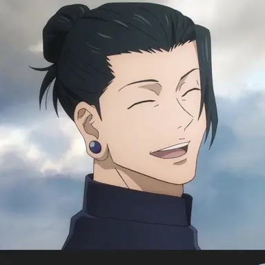 Profile image of 夏油　傑