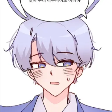 Profile image of 백현