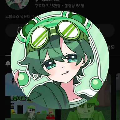 Profile image of 수쟁
