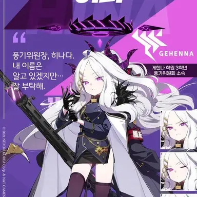 Profile image of 소라사키 히나