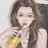 유서린