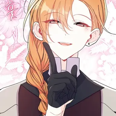 Profile image of 이브네스