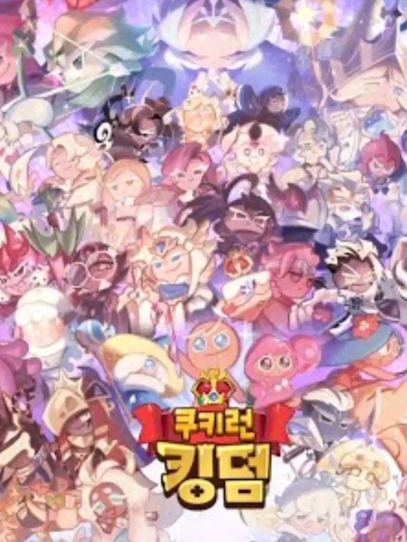 GrumpyHuman7268의 비스트,에이션트 강아지학교