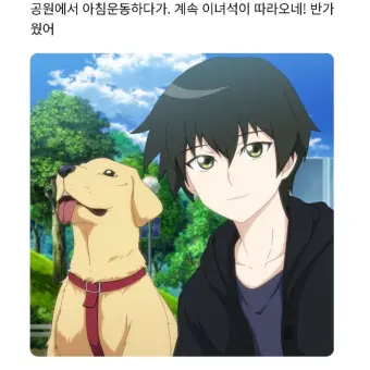 Profile image of 최강림