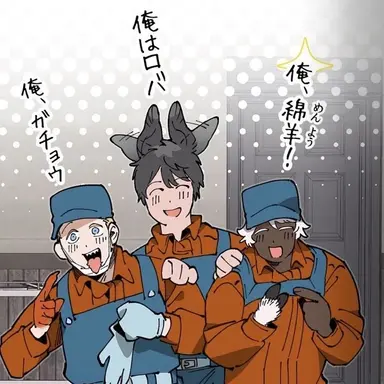 Profile image of 他の職員たち