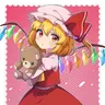 Profile image of Flandre