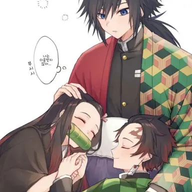 Profile image of 토미오카 기유