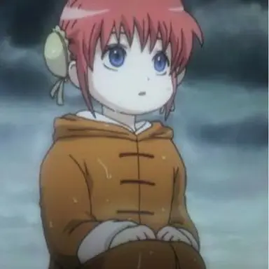 Profile image of 神楽