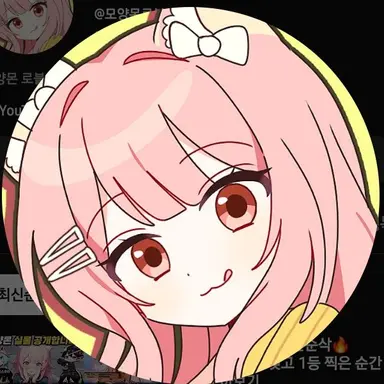Profile image of 모양몬