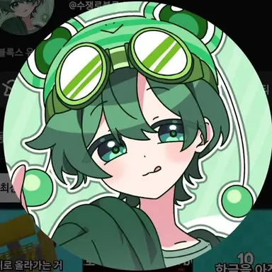 Profile image of 수쟁