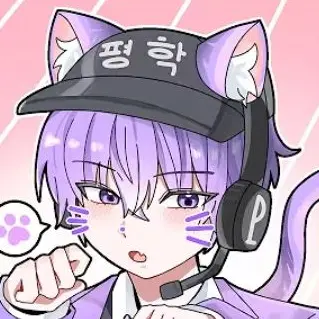 Profile image of 평학