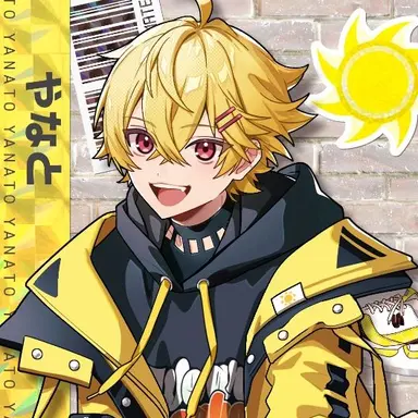 Profile image of やなと
