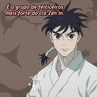 Profile image of 蘭太