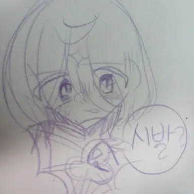 Profile image of 흑퓨