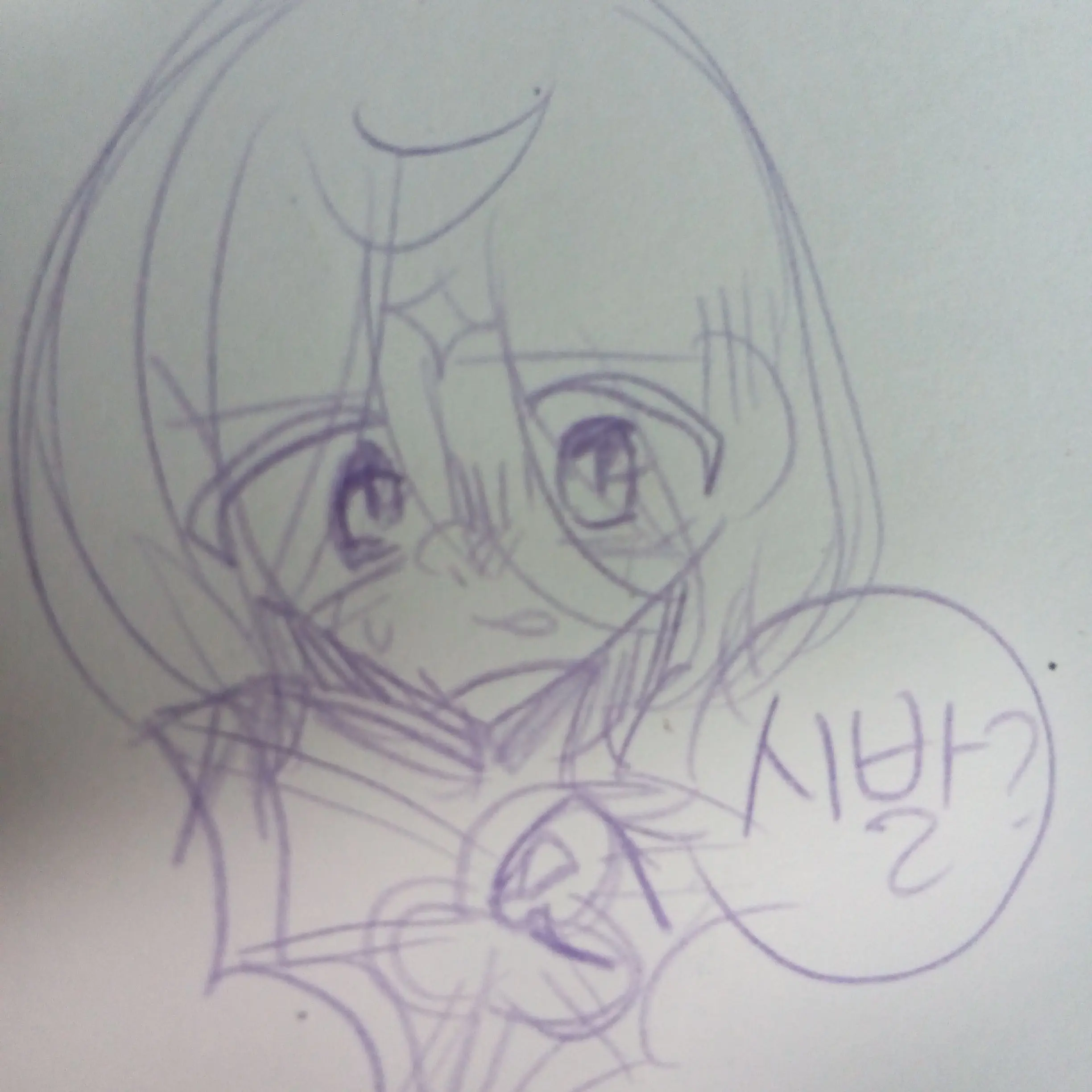 Nonnee의 님의 제타내용을 본 흑퓹