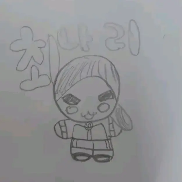 LuckyJam4675의 최나리