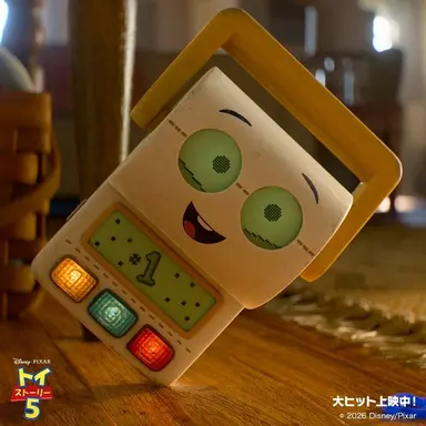 Profile image of スマーティ・パンツ